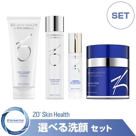 通販］ZO SKIN HEALTH ゼオスキンヘルス 選べる洗顔セット（ジェントル