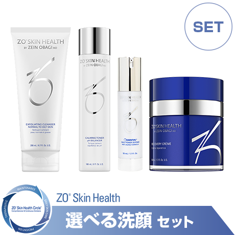 通販］ZO SKIN HEALTH ゼオスキンヘルス 選べる洗顔セット（エクス