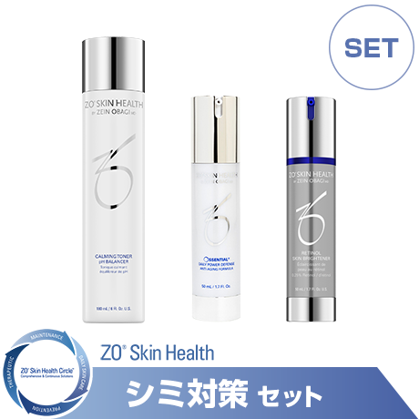 通販］ゼオスキン ZO SKIN HEALTH お買い得セット商品一覧｜ドクターズ