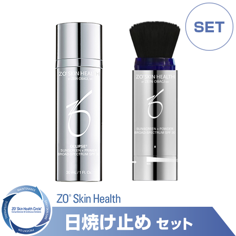スキンケア/基礎化粧品ZOSKIN   ゼオスキン　サンスクリーンプラスプライマーSPF30&ミラミン